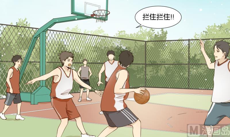 第03话 被俘虏的雄性-第3话