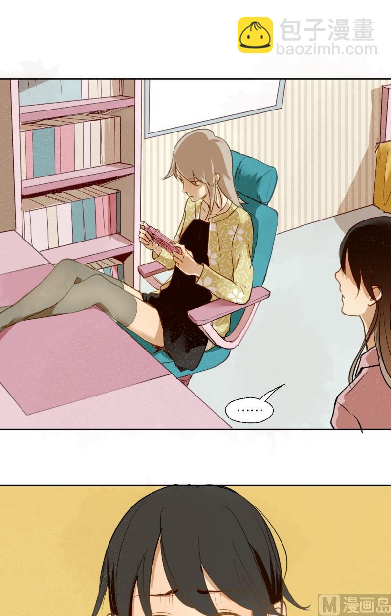 第21话 新任家庭教师-第21话