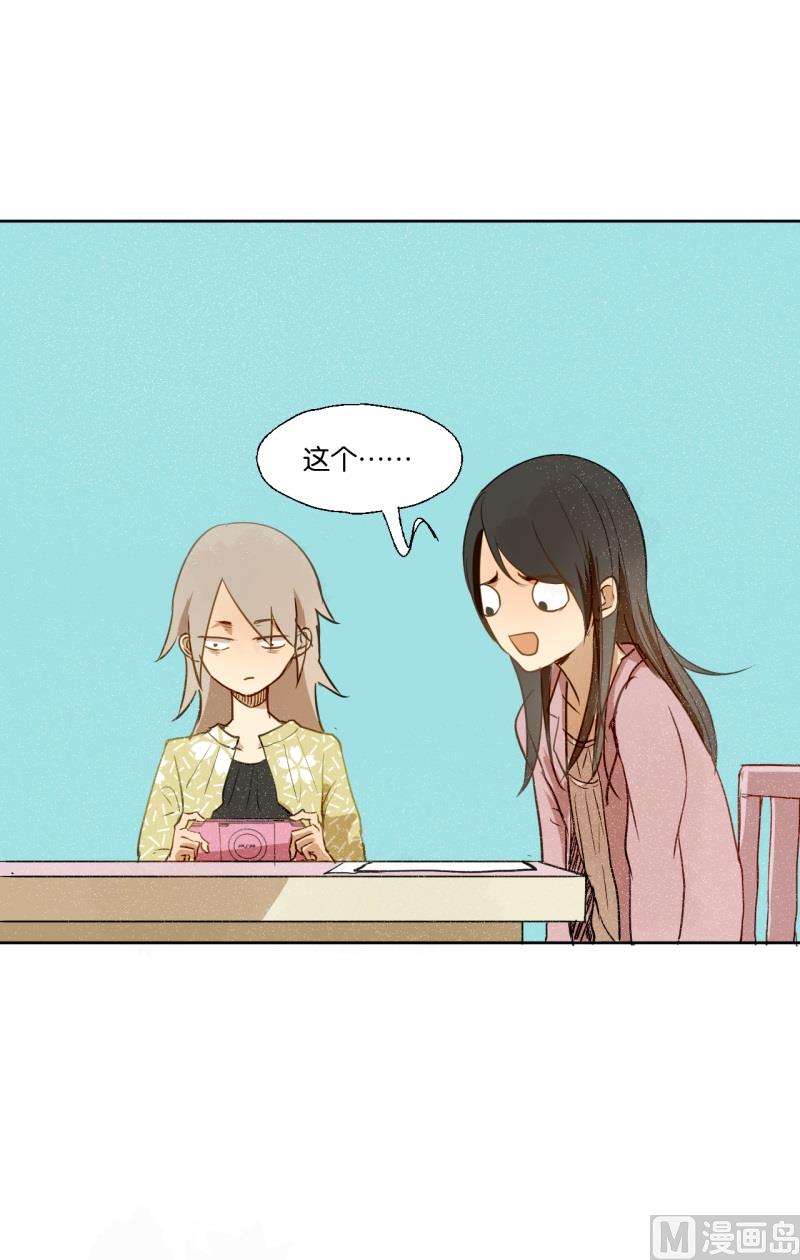 第21话 新任家庭教师-第21话