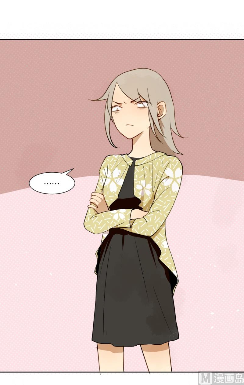 第21话 新任家庭教师-第21话