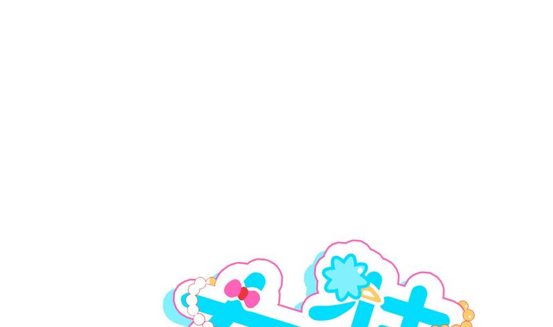 第23话 师生关系的烦恼-第23话