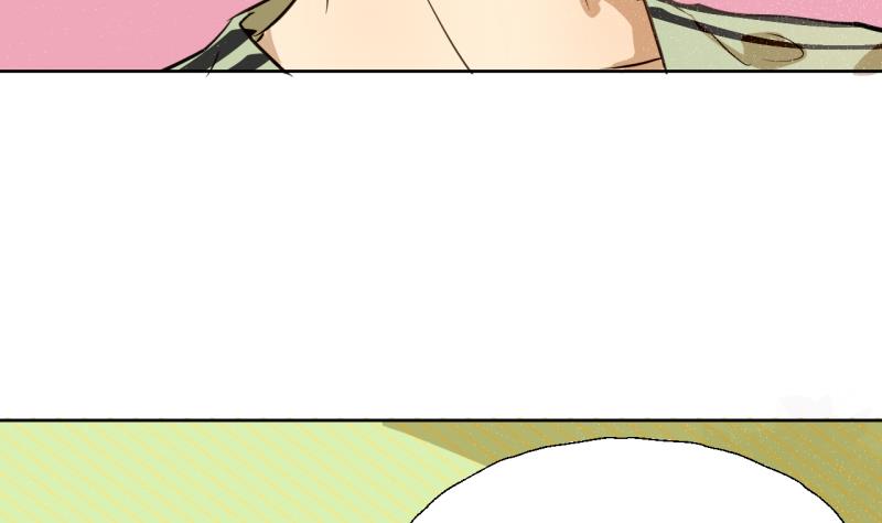 第23话 师生关系的烦恼-第23话