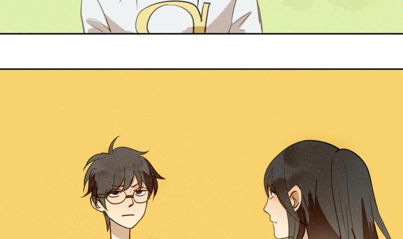 第23话 师生关系的烦恼-第23话