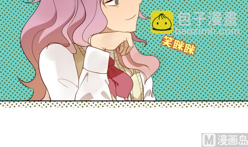 第27话 女生的&ldquo;学习&rdquo;-第27话