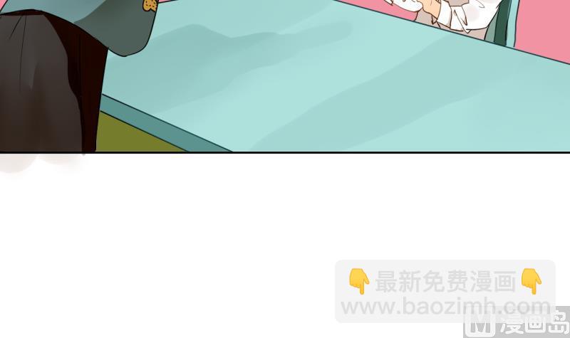 第27话 女生的&ldquo;学习&rdquo;-第27话