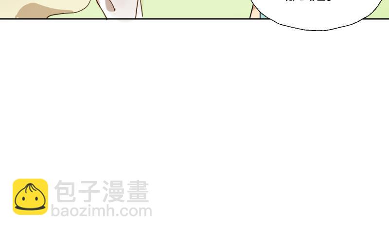 第27话 女生的&ldquo;学习&rdquo;-第27话