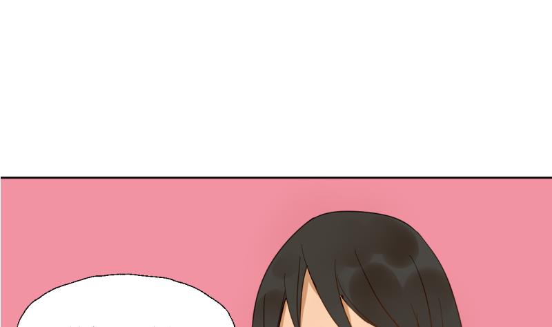 第27话 女生的&ldquo;学习&rdquo;-第27话