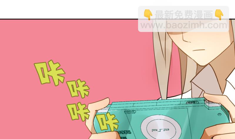 第27话 女生的&ldquo;学习&rdquo;-第27话