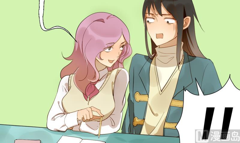 第27话 女生的&ldquo;学习&rdquo;-第27话