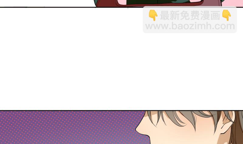 第31话 少爷家有豪宅-第31话