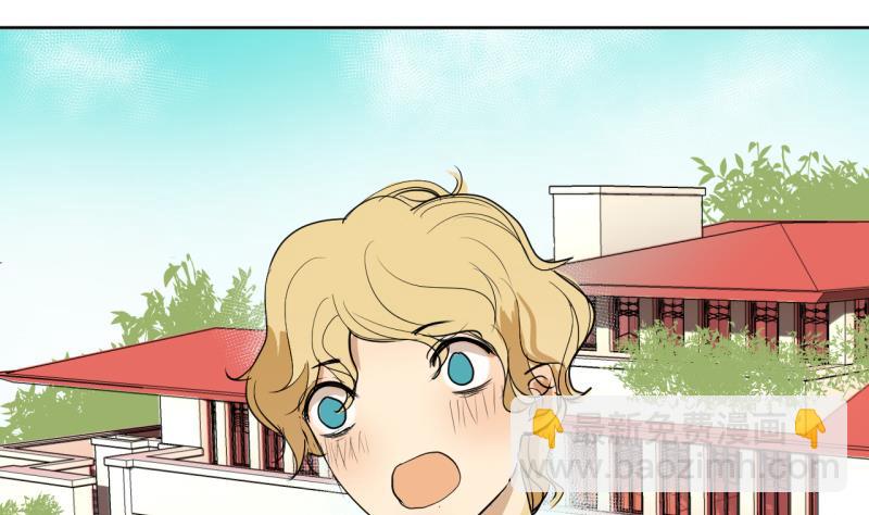 第31话 少爷家有豪宅-第31话