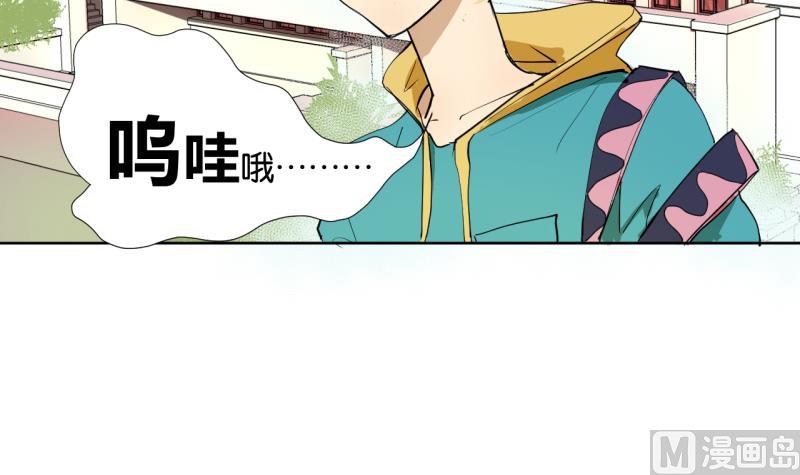 第31话 少爷家有豪宅-第31话