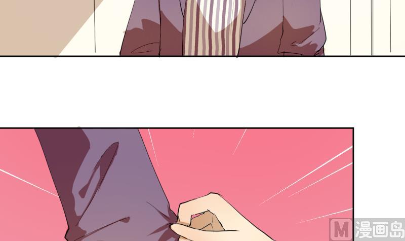 第31话 少爷家有豪宅-第31话