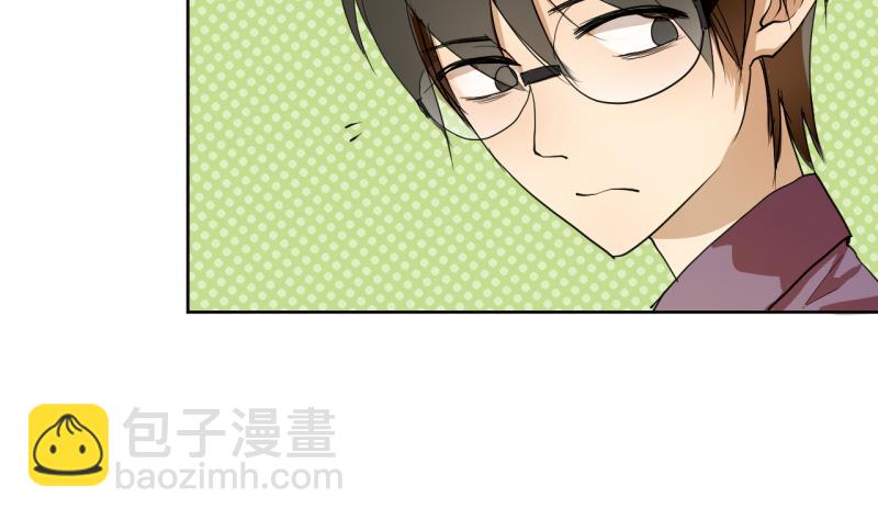 第31话 少爷家有豪宅-第31话