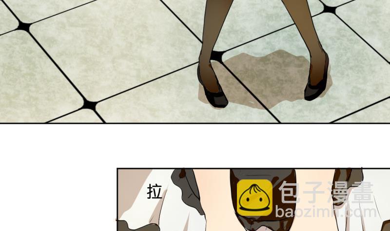 第31话 少爷家有豪宅-第31话