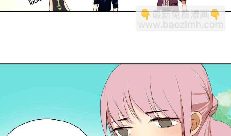 第33话 客随主便-第33话