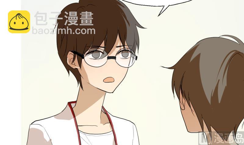 第35话 两小无猜-第35话