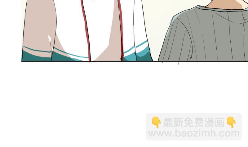 第35话 两小无猜-第35话