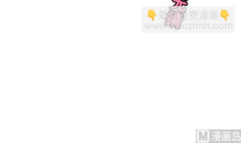 第35话 两小无猜-第35话