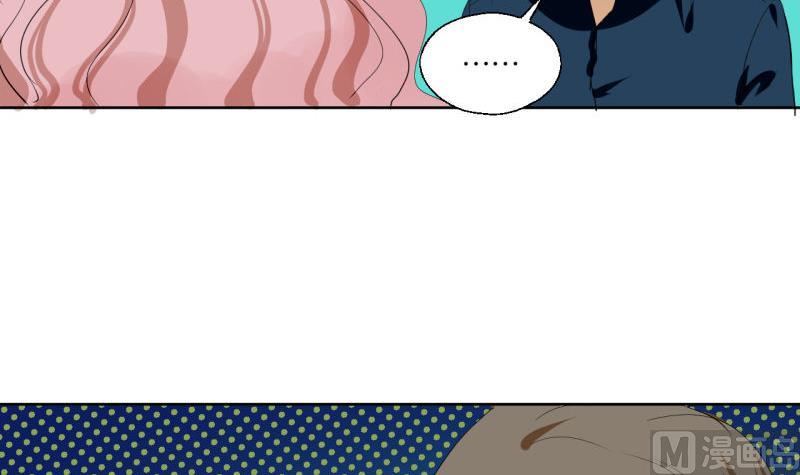 第37话 还是抓狐狸-第37话