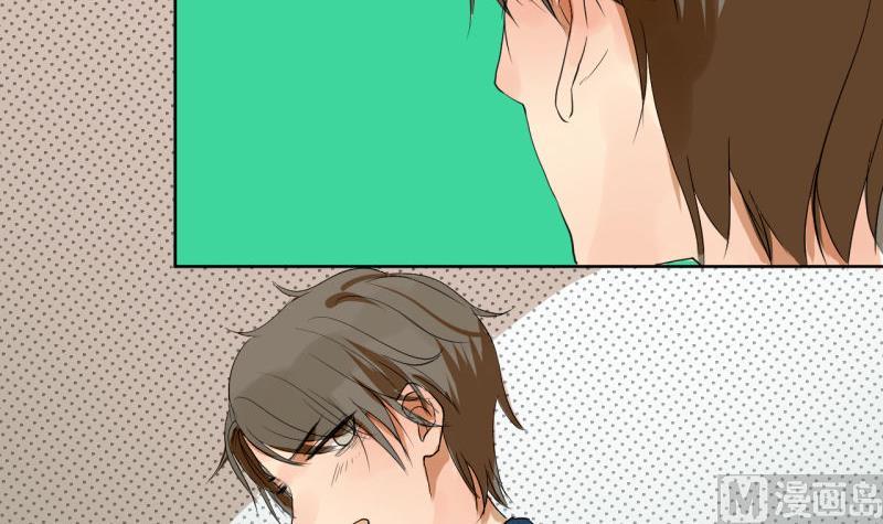 第37话 还是抓狐狸-第37话