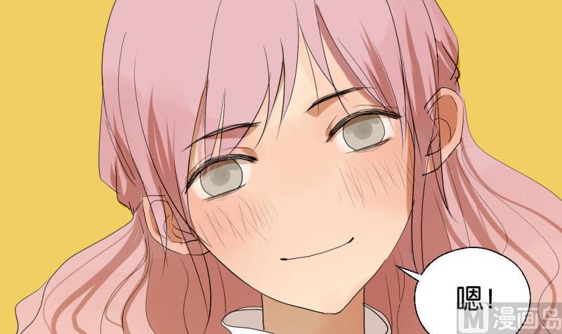 第37话 还是抓狐狸-第37话