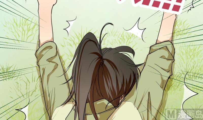 第39话 注意脚下！！-第39话