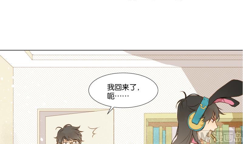 第05话 钱比上课重要-第5话