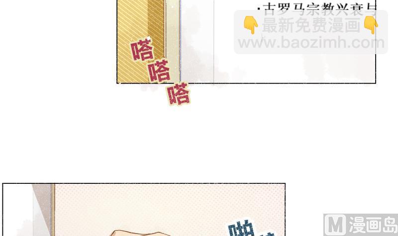 第05话 钱比上课重要-第5话