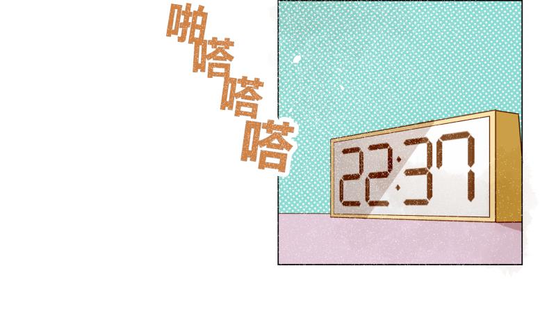 第05话 钱比上课重要-第5话