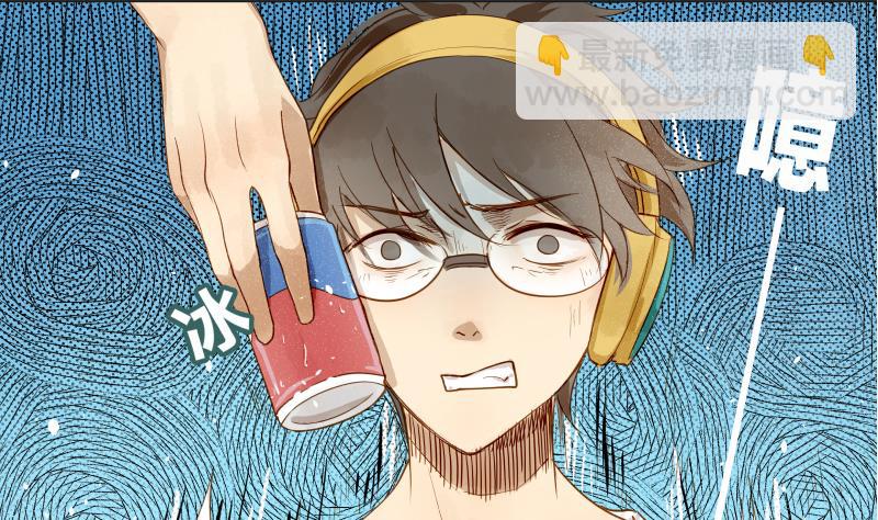 第05话 钱比上课重要-第5话