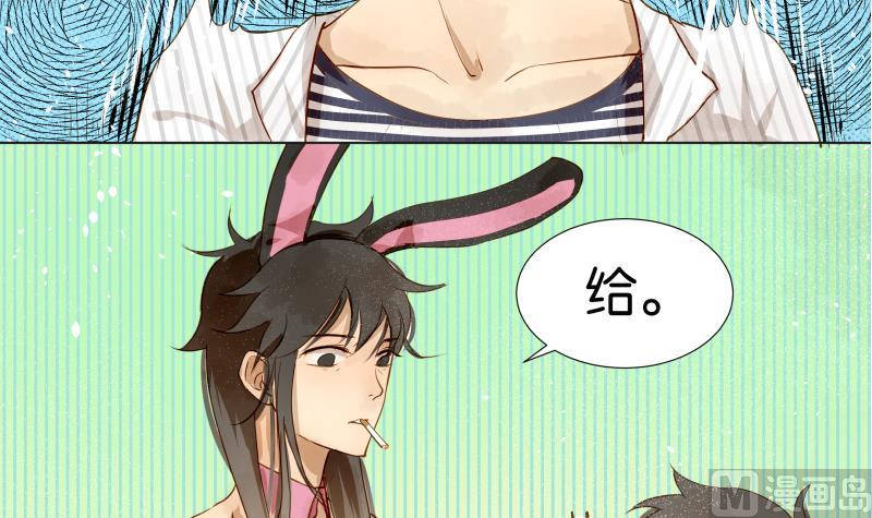 第05话 钱比上课重要-第5话