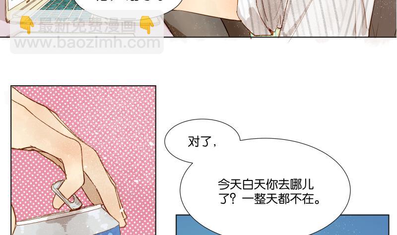 第05话 钱比上课重要-第5话