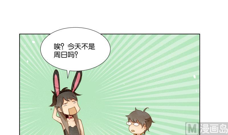 第05话 钱比上课重要-第5话