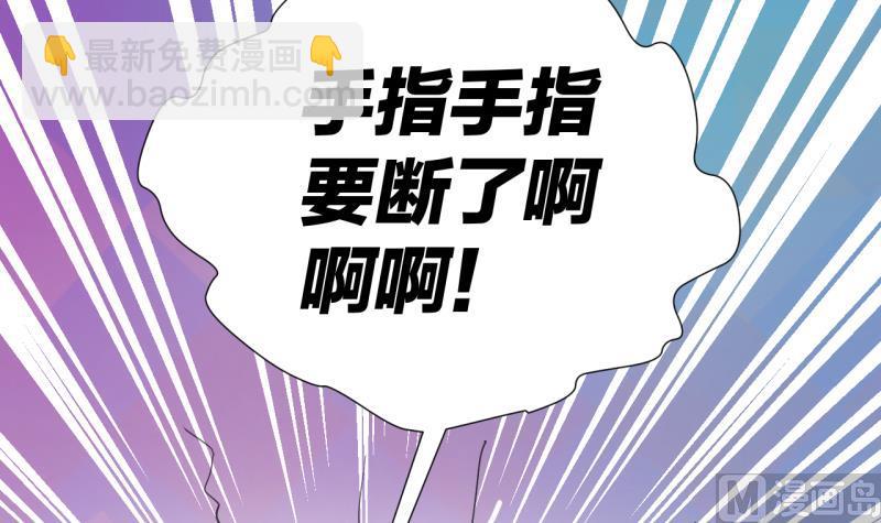 第43话 学习总要动力-第43话