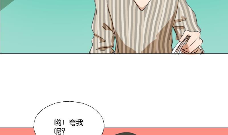 第45话 无法和解的开始-第45话