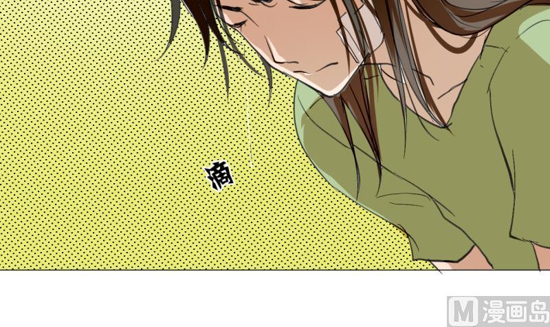 第45话 无法和解的开始-第45话