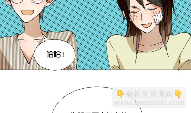 第45话 无法和解的开始-第45话