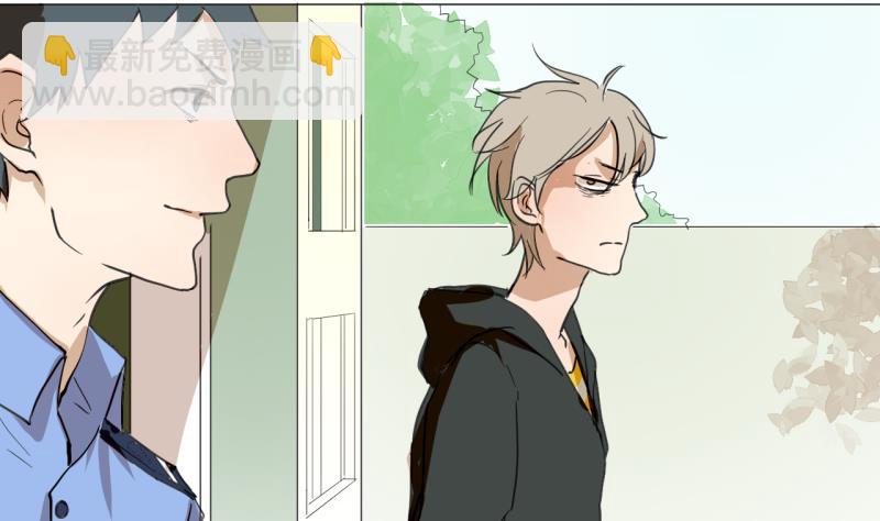 第45话 无法和解的开始-第45话