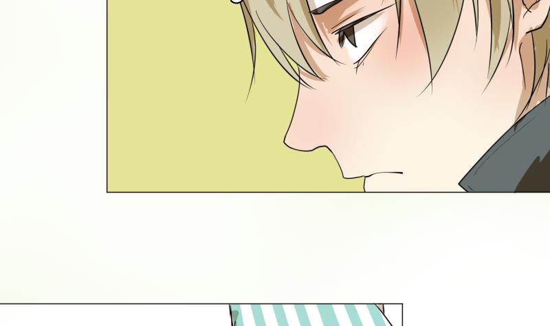 第51话 给我安静(1/2)-第51话