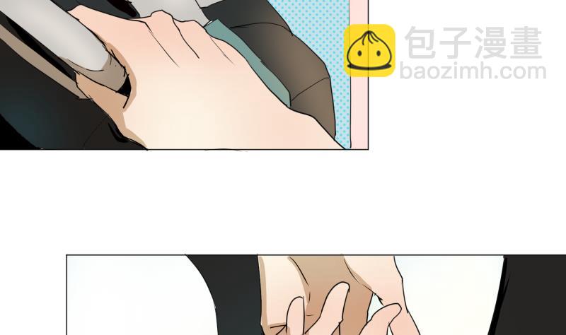 第51话 给我安静(1/2)-第51话