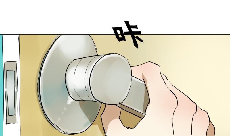 第51话 给我安静(1/2)-第51话