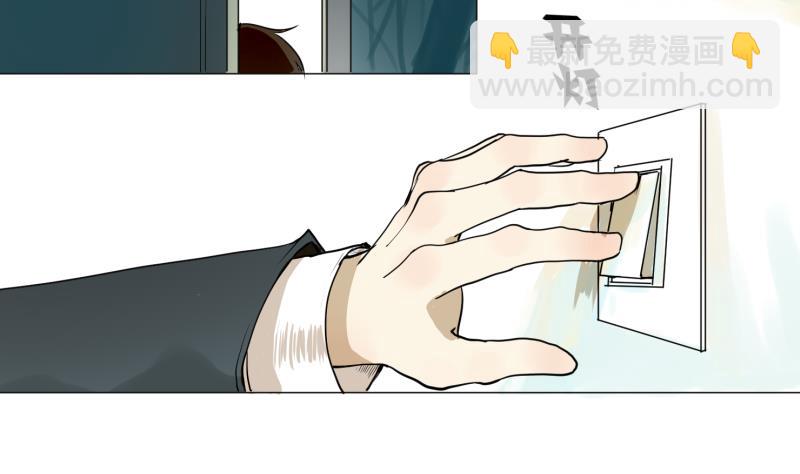 第51话 给我安静(1/2)-第51话