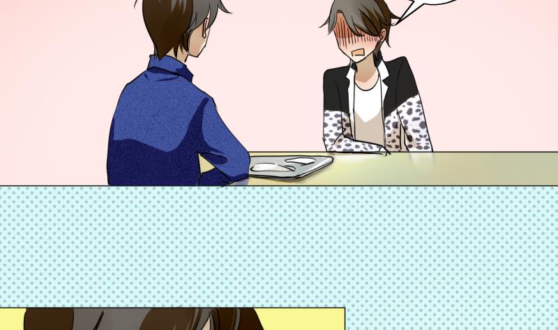 第53话 要去约会-第53话