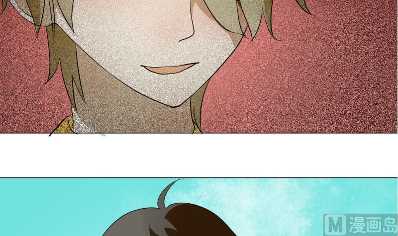 第53话 要去约会-第53话