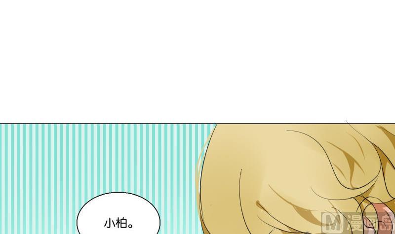 第55话 眼镜-第55话