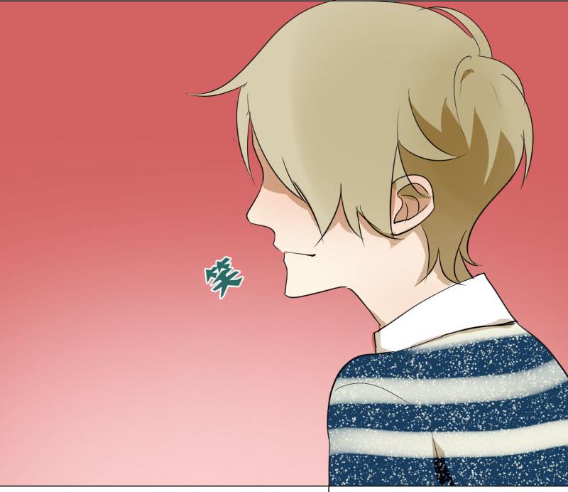 第57话 游戏宅-第57话