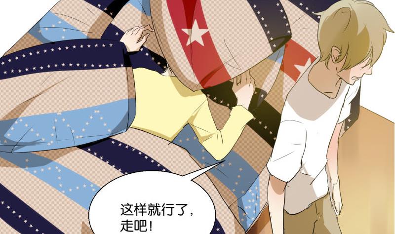 第59话 我很想要PSVR啊！-第59话