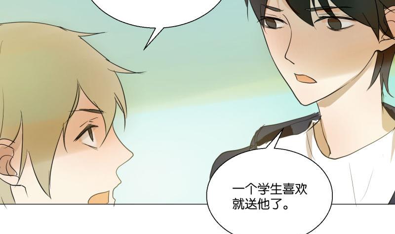 第59话 我很想要PSVR啊！-第59话