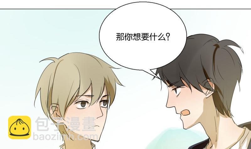 第59话 我很想要PSVR啊！-第59话